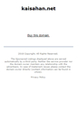 Mobile Screenshot of kaisahan.net